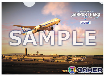 シリーズ最新作「ぼくは航空管制官 エアポートヒーロー 成田×ANA」が12月10日に発売！日本の空の玄関口・成田国際空港でANAの機体を管制しようの画像13