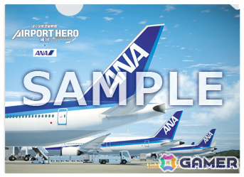 シリーズ最新作「ぼくは航空管制官 エアポートヒーロー 成田×ANA」が12月10日に発売!日本の空の玄関口・成田国際空港でANAの機体を管制しようの画像