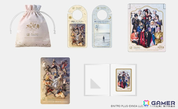 サンシャインシティプリンスホテル×舞台「刀剣乱舞」によるコラボルームステイプランの販売が10月31日より開始！の画像3