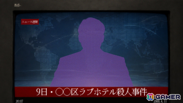 「かまいたちの夜」に憧れた韓国の個人開発者による連続殺人ミステリーノベル「昼顔」体験版が配信!の画像