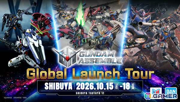 約5cmのガンプラで戦うミニチュアゲーム「GUNDAM ASSEMBLE」は10月31日に発売！先行試遊体験が可能なローンチイベントも10月15日より渋谷で開催の画像2