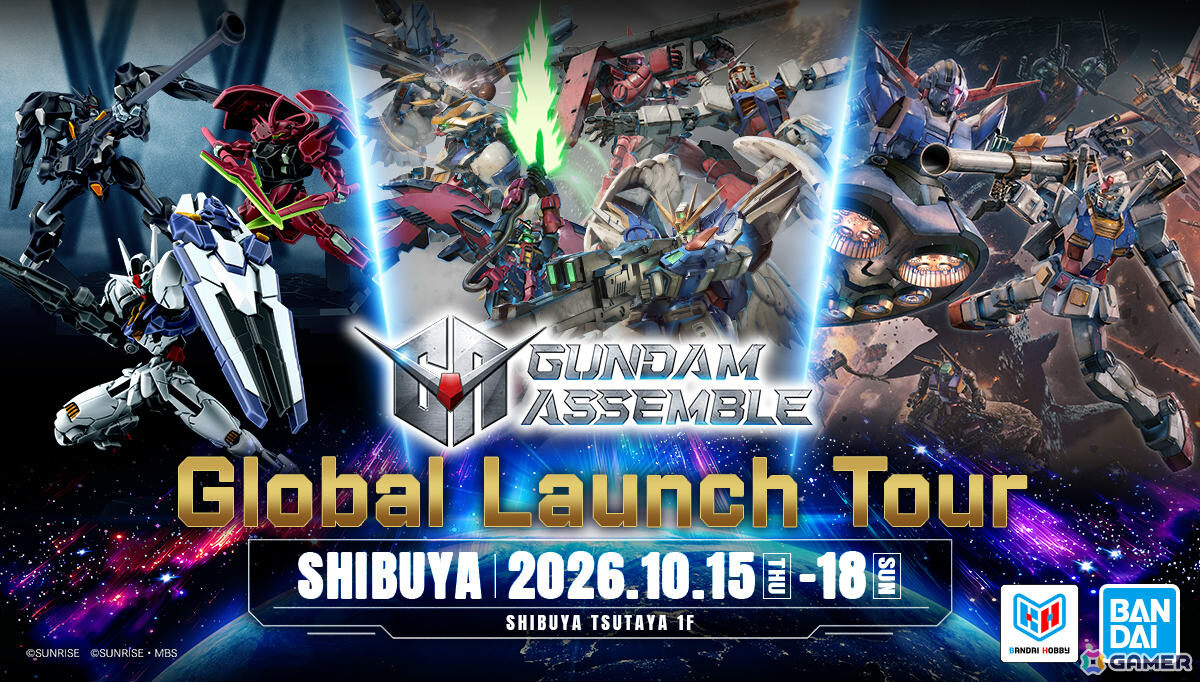 約5cmのガンプラで戦うミニチュアゲーム「GUNDAM ASSEMBLE」は10月31日に発売!先行試遊体験が可能なローンチイベントも10月15日より渋谷で開催の画像