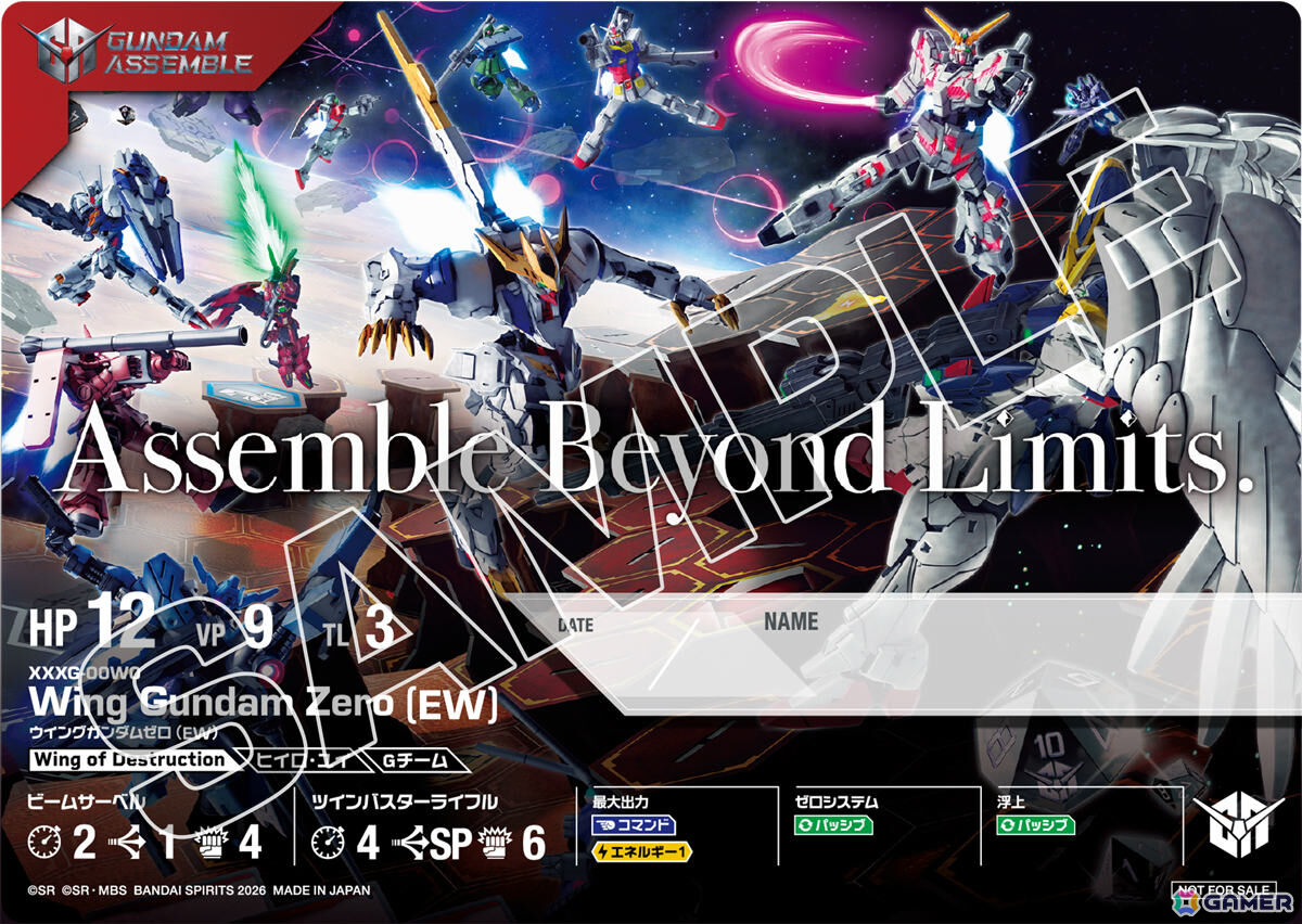 約5cmのガンプラで戦うミニチュアゲーム「GUNDAM ASSEMBLE」は10月31日に発売!先行試遊体験が可能なローンチイベントも10月15日より渋谷で開催の画像