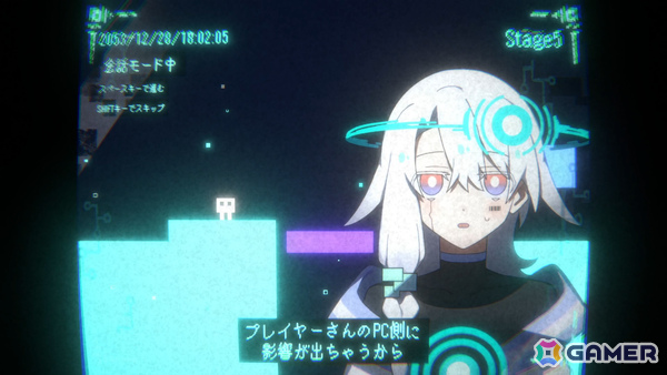 人格が入れ替わるナビの誘導を頼りにバグの残る未完成ゲームを攻略するメタアクション「ワカレタナビ」Steamページがオープン！の画像2
