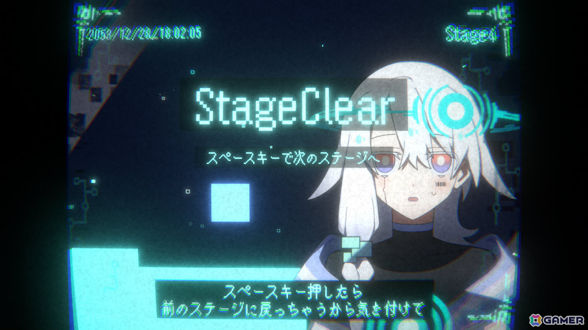 人格が入れ替わるナビの誘導を頼りにバグの残る未完成ゲームを攻略するメタアクション「ワカレタナビ」Steamページがオープン！の画像5