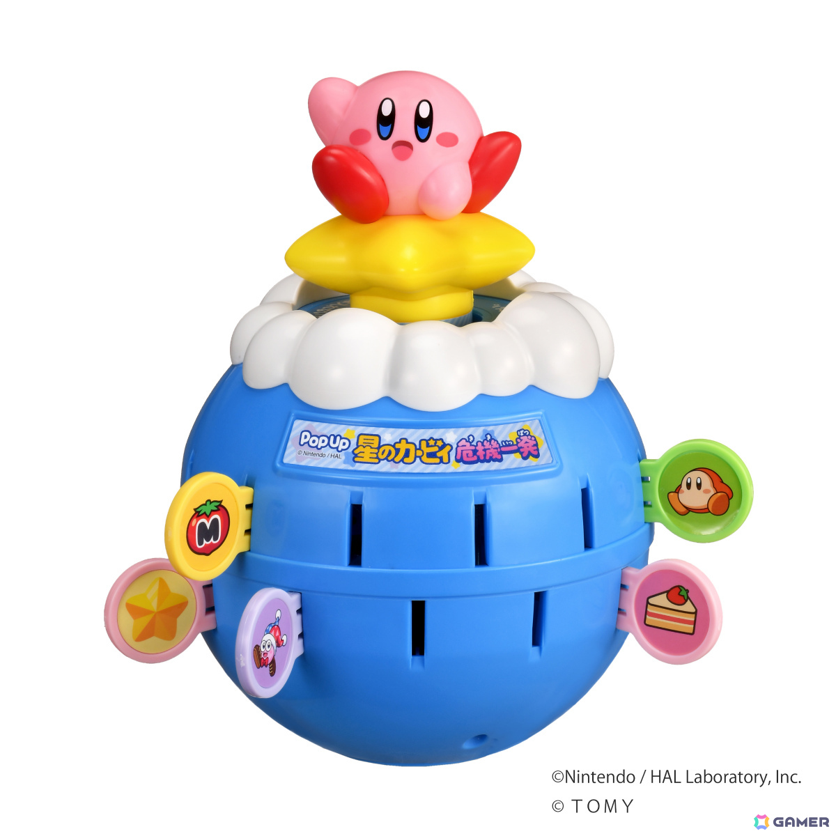「星のカービィ 危機一発」が12月26日に発売!雲モチーフの可愛いタルからワープスターに乗ったカービィが飛び出すの画像