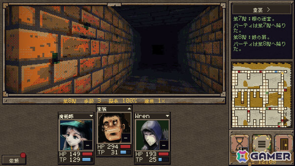 最強の涙石を求めて地下深くへ進む放置系ダンジョンRPG「Dragon's Tear」Steamページ&日本語ゲームプレイトレーラーが公開!の画像