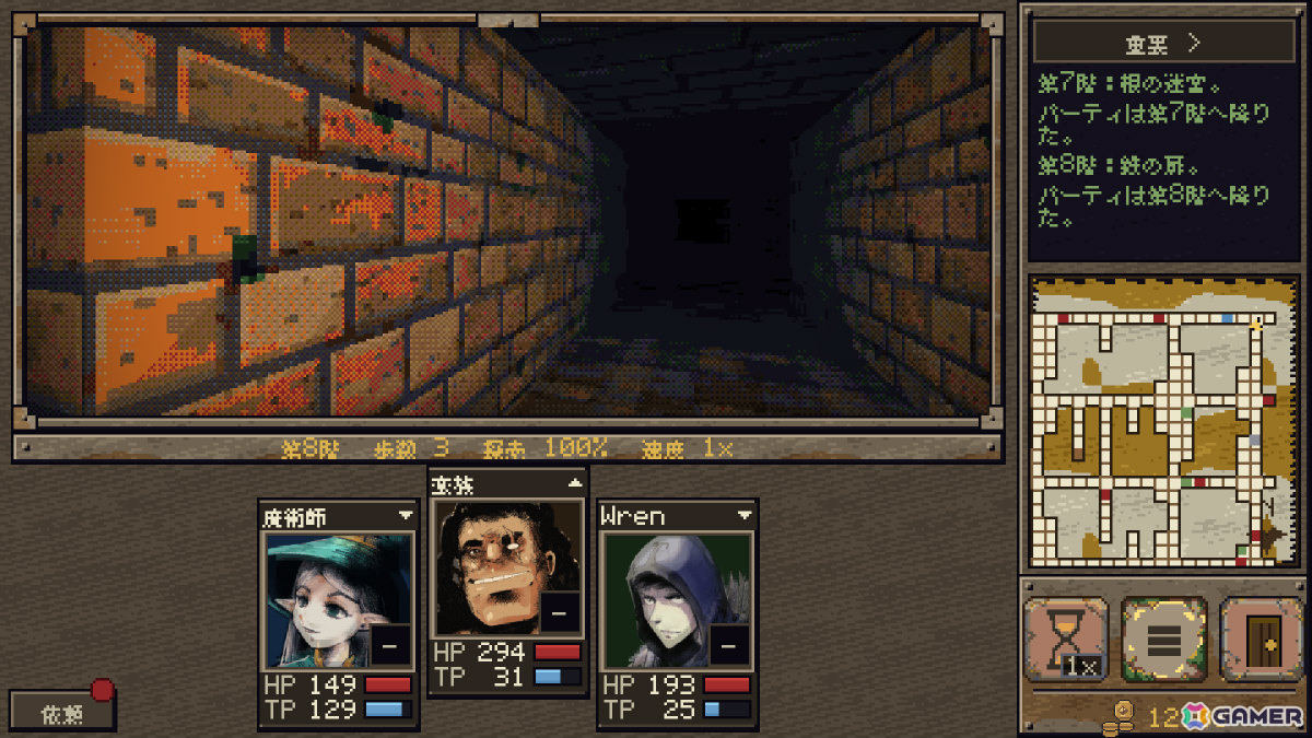 最強の涙石を求めて地下深くへ進む放置系ダンジョンRPG「Dragon's Tear」Steamページ＆日本語ゲームプレイトレーラーが公開！の画像10