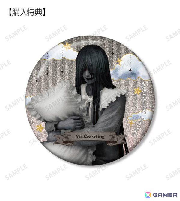 「文字化化」ルームウェアを着た這いばい男たちの描き下ろしグッズが登場！AMNIBUSで受注受付を開始の画像4