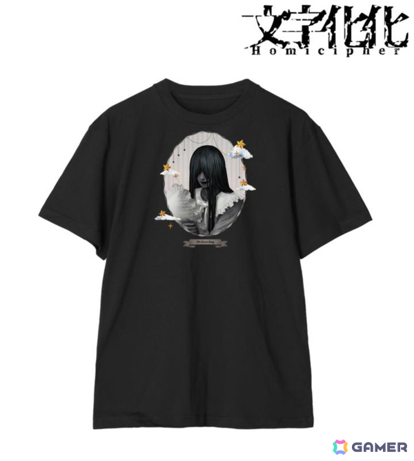 「文字化化」ルームウェアを着た這いばい男たちの描き下ろしグッズが登場！AMNIBUSで受注受付を開始の画像6