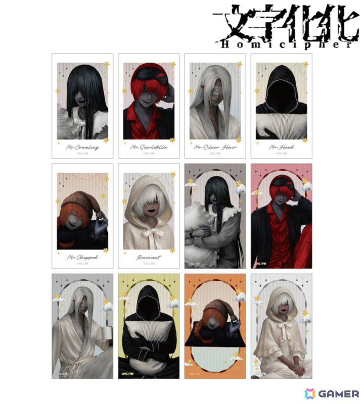 「文字化化」ルームウェアを着た這いばい男たちの描き下ろしグッズが登場！AMNIBUSで受注受付を開始の画像
