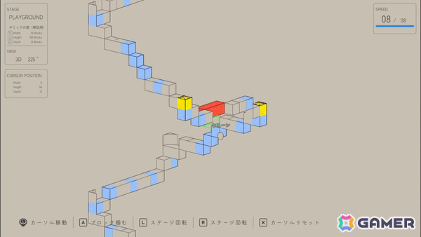 UE5ゲーム制作コンテスト「第26回UE5ぷちコン」受賞作品が発表！最優秀賞はカルリウム氏の「ダン、ダン、ジョウ、ダン」にの画像3