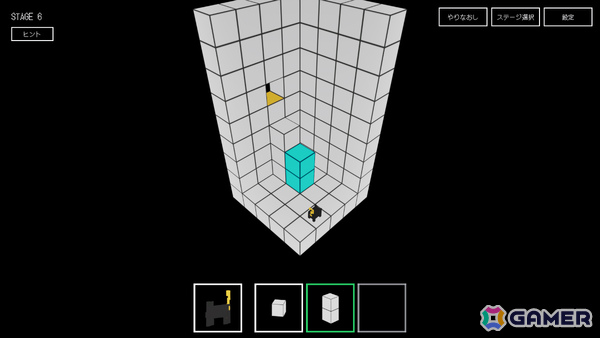 UE5ゲーム制作コンテスト「第26回UE5ぷちコン」受賞作品が発表！最優秀賞はカルリウム氏の「ダン、ダン、ジョウ、ダン」にの画像7