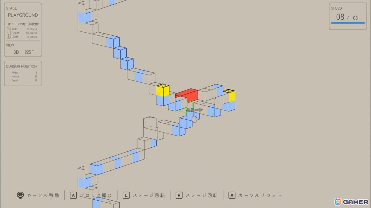UE5ゲーム制作コンテスト「第26回UE5ぷちコン」受賞作品が発表!最優秀賞はカルリウム氏の「ダン、ダン、ジョウ、ダン」にの画像