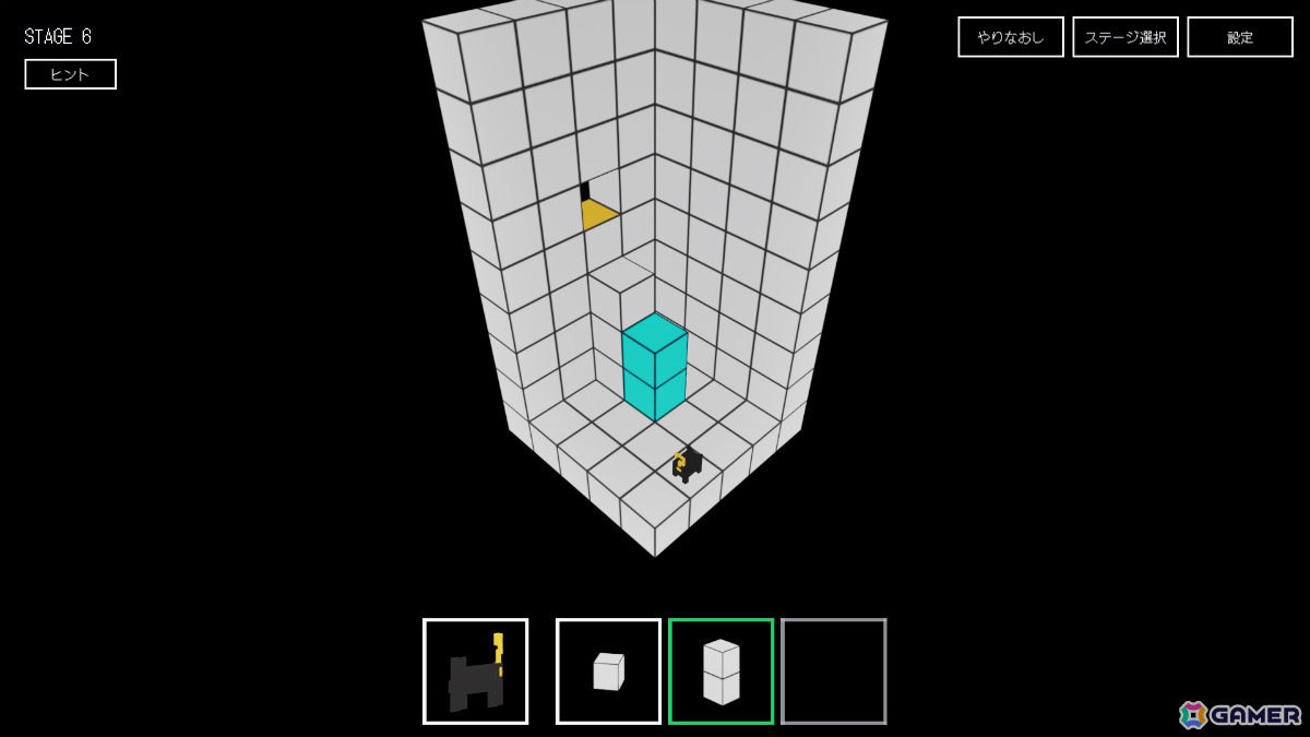 UE5ゲーム制作コンテスト「第26回UE5ぷちコン」受賞作品が発表!最優秀賞はカルリウム氏の「ダン、ダン、ジョウ、ダン」にの画像