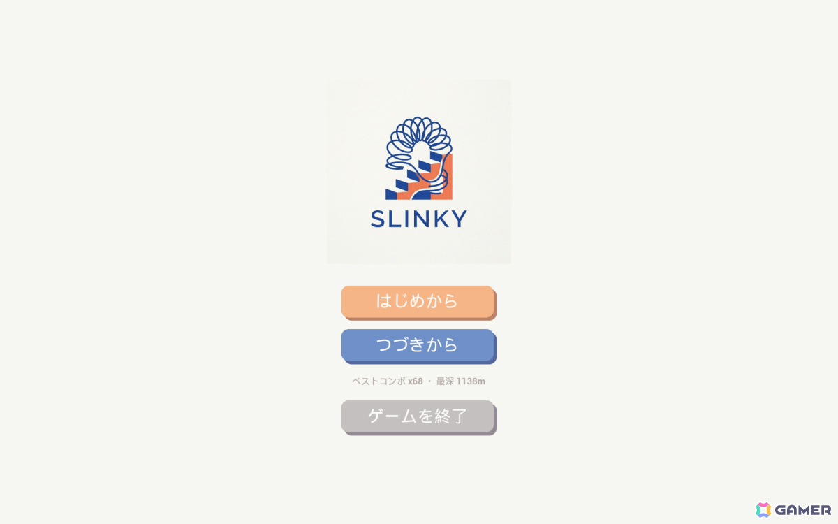 UE5ゲーム制作コンテスト「第26回UE5ぷちコン」受賞作品が発表!最優秀賞はカルリウム氏の「ダン、ダン、ジョウ、ダン」にの画像