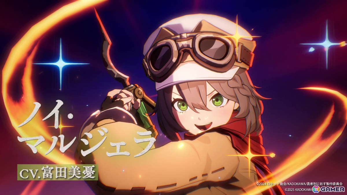 「勇者刑に処す -Game of the GODDESS-」はモバイルゲームとして開発中！オリキャラのノイ・マルジェラ（CV：富田美憂）、リサベラ（CV：和泉風花）も公開の画像2