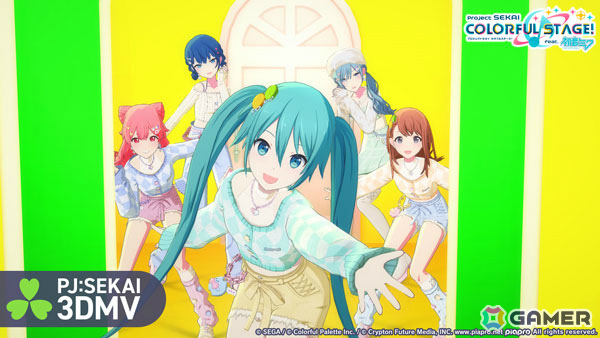 「プロセカ」に「LEMON MELON COOKIE」（作詞・作曲：TAK）がリズムゲーム楽曲として追加！3DMVも公開の画像2