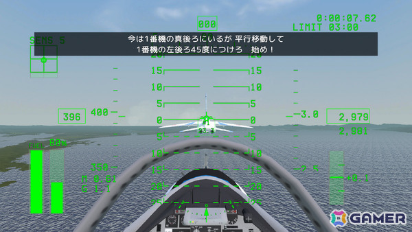 編隊アクロバットフライトシミュレーター「Dancing Wings - The Aerobatic Simulator」早期アクセスが10月30日より開始！の画像