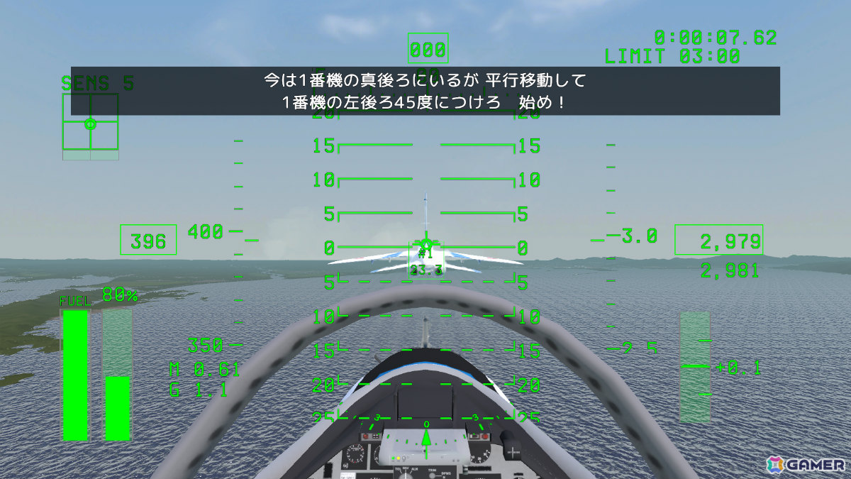 編隊アクロバットフライトシミュレーター「Dancing Wings - The Aerobatic Simulator」早期アクセスが10月30日より開始！の画像2