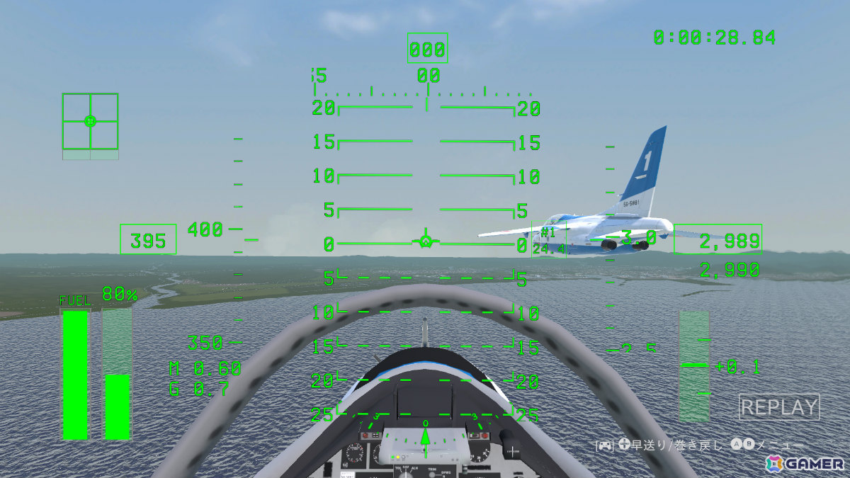 編隊アクロバットフライトシミュレーター「Dancing Wings - The Aerobatic Simulator」早期アクセスが10月30日より開始！の画像5