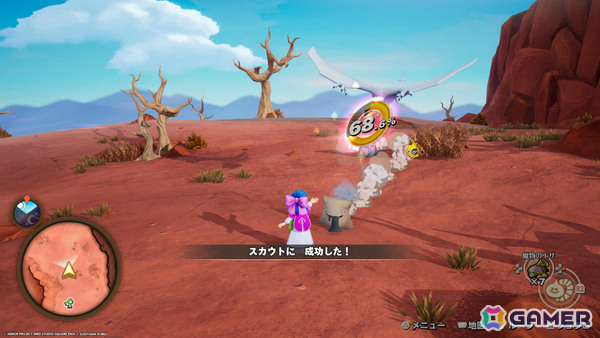 「崩壊：スターレイル」でパールを迎え愉悦パーティが完成、「ドラゴンクエストモンスターズ4」体験版や「バトルフィールド6」の話題も【編集部が遊んだゲーム】の画像2