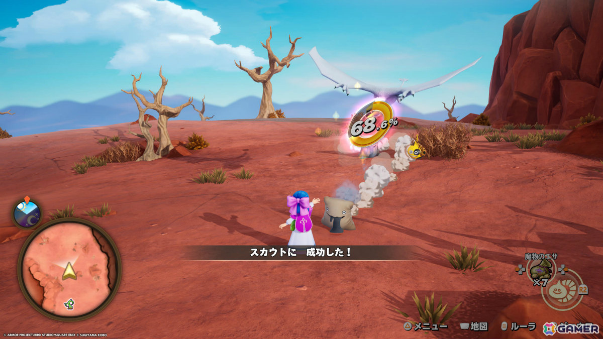 「崩壊:スターレイル」でパールを迎え愉悦パーティが完成、「ドラゴンクエストモンスターズ4」体験版や「バトルフィールド6」の話題も【編集部が遊んだゲーム】の画像