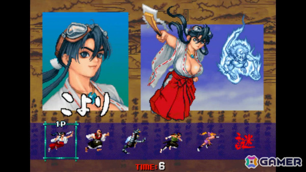 彩京のシューティングゲーム12作品を収録した「彩京Memories」がPS5/Switch 2で2027年2月18日に発売！の画像3