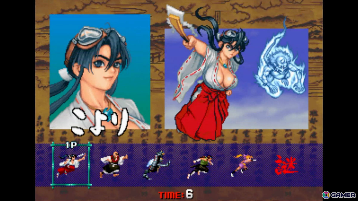 彩京のシューティングゲーム12作品を収録した「彩京Memories」がPS5/Switch 2で2027年2月18日に発売!の画像
