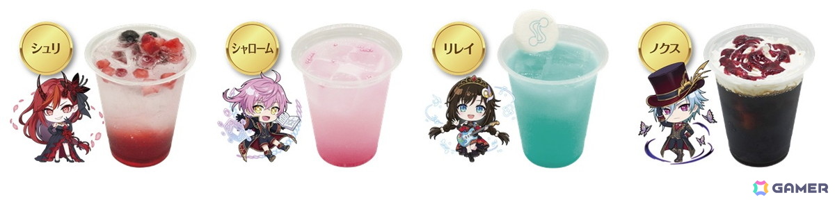 「黒ウィズ」タイトーコラボキャンペーン「黒ウィズタイトーステーション2026」が開催中!グッズ販売や精霊たちの等身大パネル展示もの画像