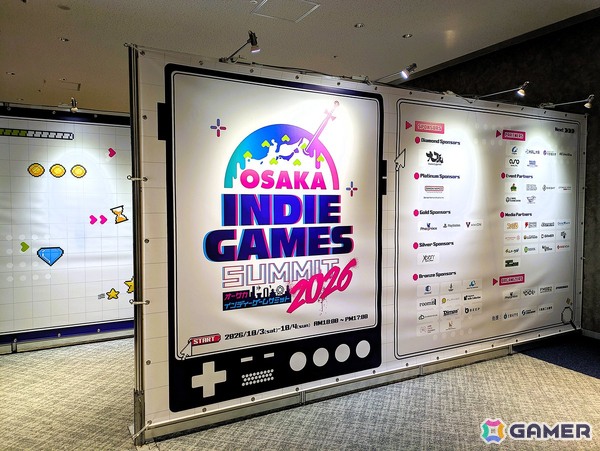 世界各国のクリエイターと大阪・関西のゲームシーンが交差した「OSAKA INDIE GAMES SUMMIT 2026」が盛況のうちに閉幕―昨年比1.6倍となる7,246人が来場の画像2