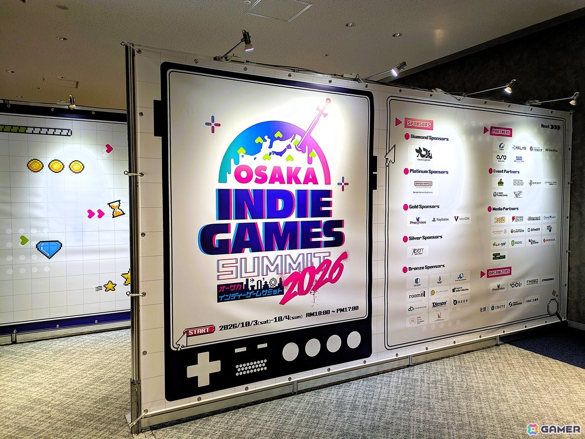 世界各国のクリエイターと大阪・関西のゲームシーンが交差した「OSAKA INDIE GAMES SUMMIT 2026」が盛況のうちに閉幕―昨年比1.6倍となる7,246人が来場の画像