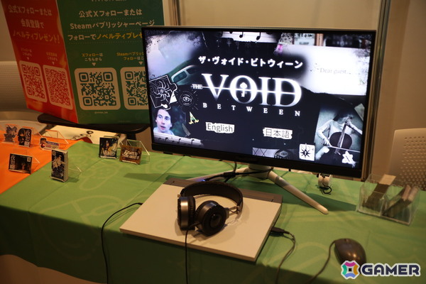 「The Void Between」は実写フルモーションビデオと不気味なパズルの数々が生み出す悪夢の世界が印象的！奇妙なテイストのホラーパズル【OIGS2026】の画像11