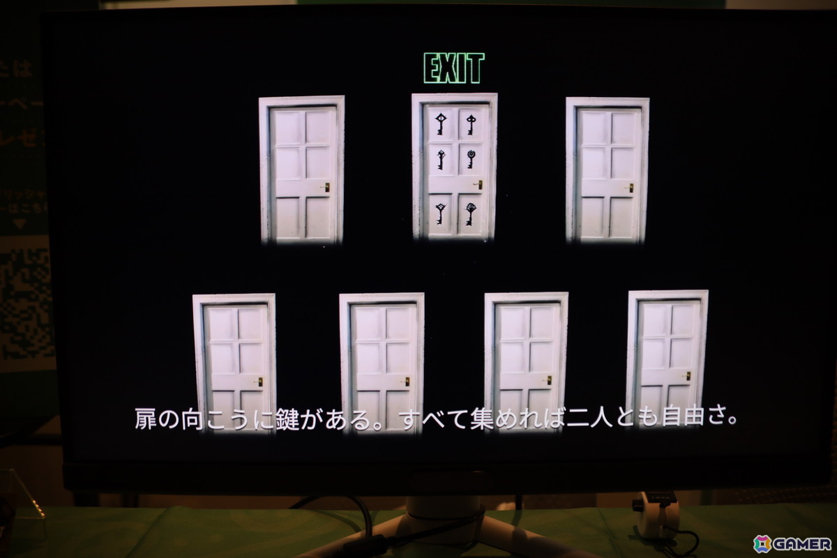 「The Void Between」は実写フルモーションビデオと不気味なパズルの数々が生み出す悪夢の世界が印象的!奇妙なテイストのホラーパズル【OIGS2026】の画像