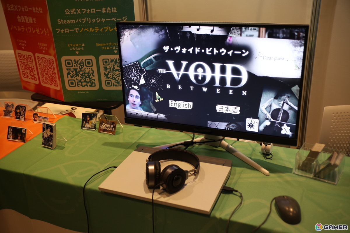 「The Void Between」は実写フルモーションビデオと不気味なパズルの数々が生み出す悪夢の世界が印象的!奇妙なテイストのホラーパズル【OIGS2026】の画像