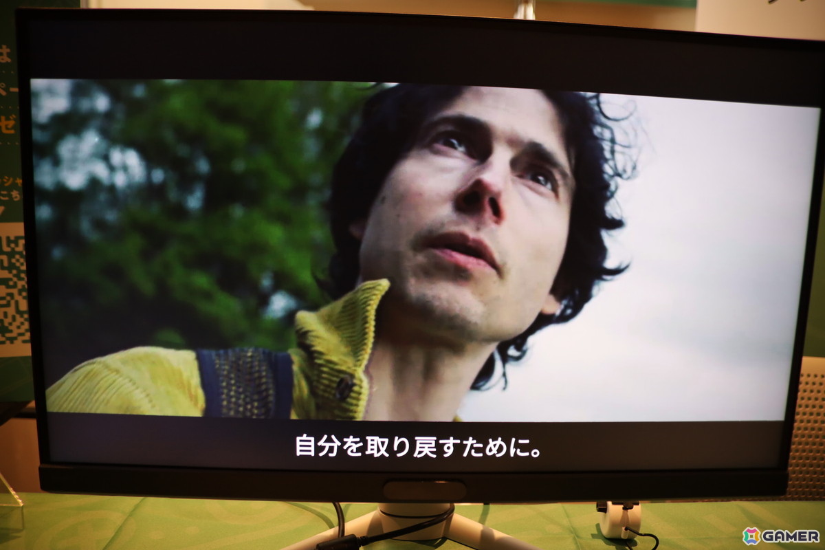 「The Void Between」は実写フルモーションビデオと不気味なパズルの数々が生み出す悪夢の世界が印象的!奇妙なテイストのホラーパズル【OIGS2026】の画像