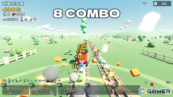育てた列車で巨大ボスに挑む3Dローグライト「トロッコ問題は、問題じゃない。」のSteamストアページが公開！10月19日より早期アクセス開始予定の画像1