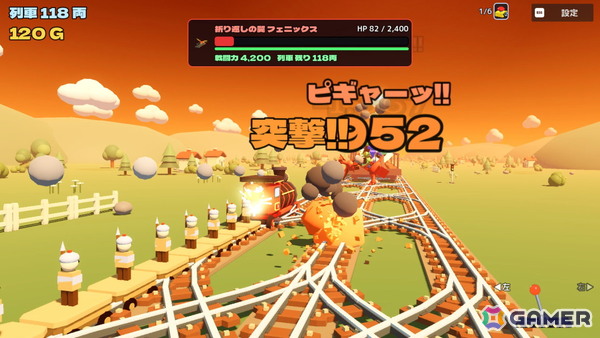 育てた列車で巨大ボスに挑む3Dローグライト「トロッコ問題は、問題じゃない。」のSteamストアページが公開！10月19日より早期アクセス開始予定の画像4