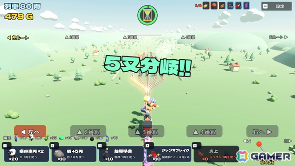 育てた列車で巨大ボスに挑む3Dローグライト「トロッコ問題は、問題じゃない。」のSteamストアページが公開！10月19日より早期アクセス開始予定の画像8