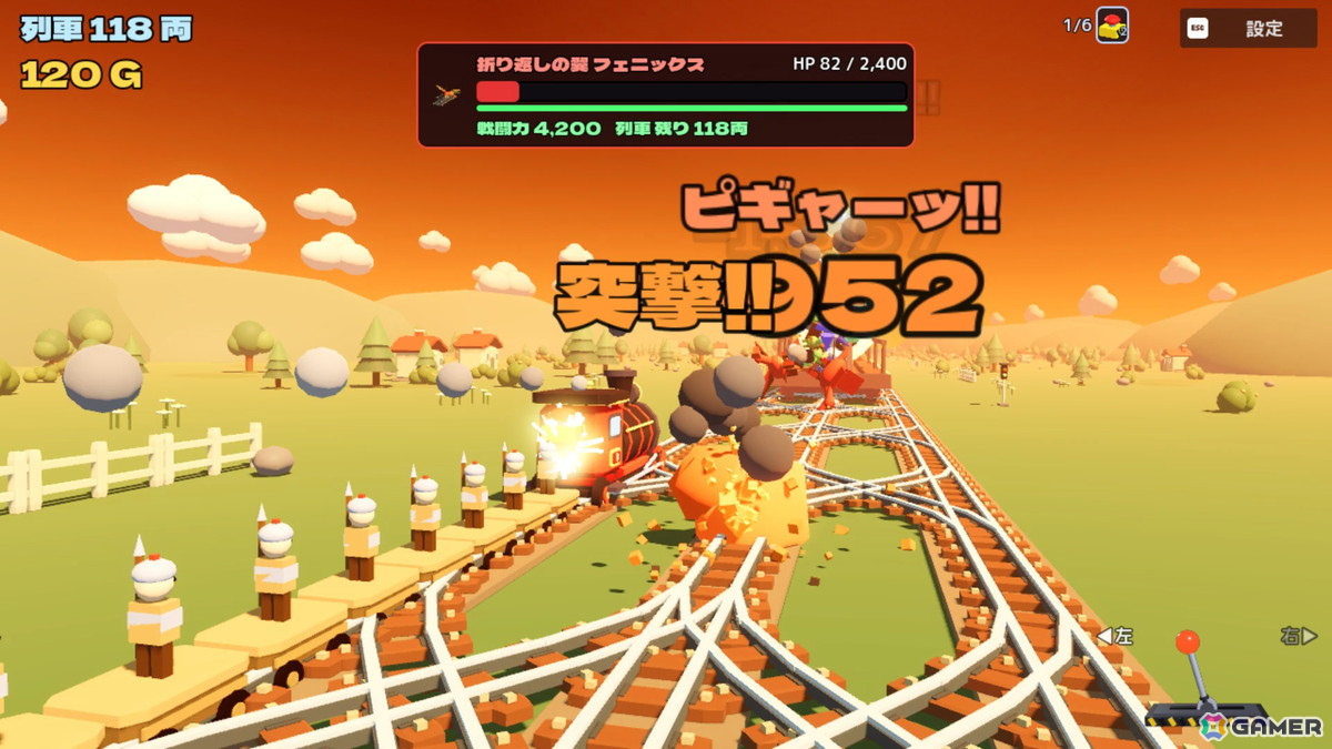 育てた列車で巨大ボスに挑む3Dローグライト「トロッコ問題は、問題じゃない。」のSteamストアページが公開！10月19日より早期アクセス開始予定の画像