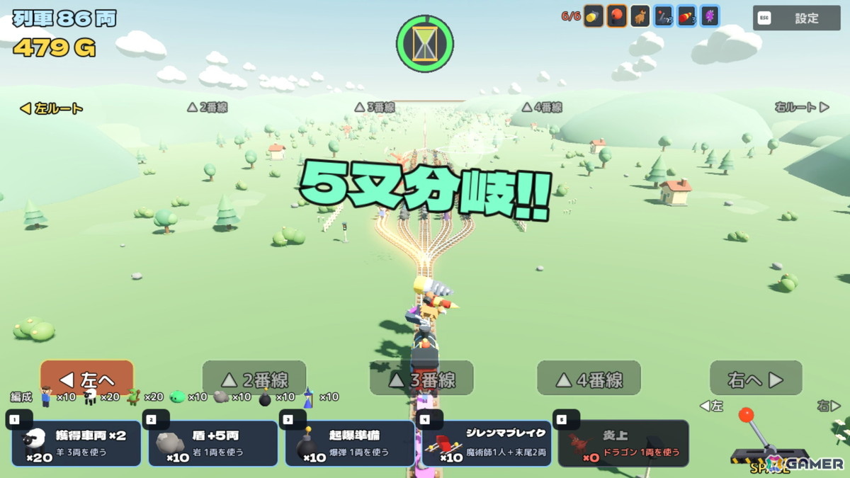 育てた列車で巨大ボスに挑む3Dローグライト「トロッコ問題は、問題じゃない。」のSteamストアページが公開！10月19日より早期アクセス開始予定の画像