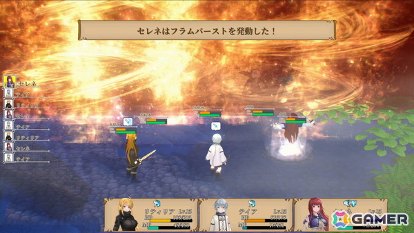 3D RPG「Closed World～儚き世界の記憶」の体験版が10月7日よりSteamで無料配信！フィールド探索、装備強化、スキル習得、最初の迷宮の攻略まで体験可能の画像20