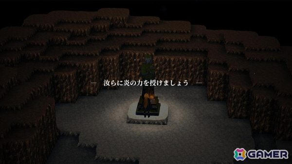 3D RPG「Closed World～儚き世界の記憶」の体験版が10月7日よりSteamで無料配信！フィールド探索、装備強化、スキル習得、最初の迷宮の攻略まで体験可能の画像9