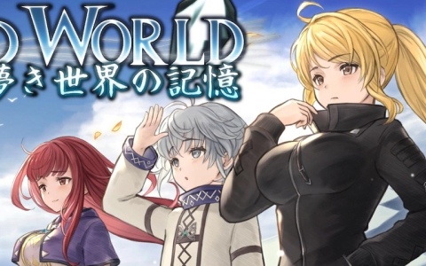 3D RPG「Closed World～儚き世界の記憶」の体験版が10月7日よりSteamで無料配信！フィールド探索、装備強化、スキル習得、最初の迷宮の攻略まで体験可能