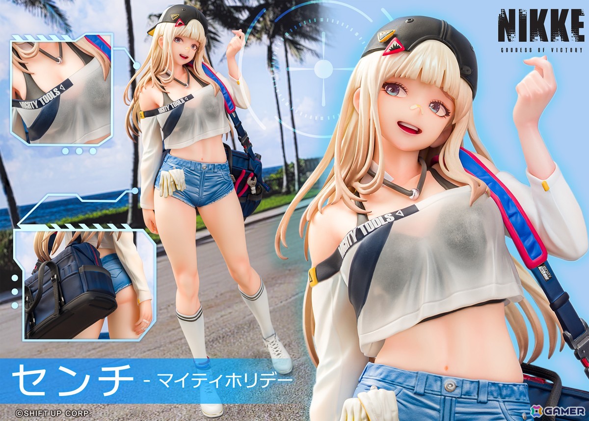 「勝利の女神:NIKKE」マイティツールズに所属するセンチのゲーム内コスチュームイラストを1/7スケールで立体化!の画像