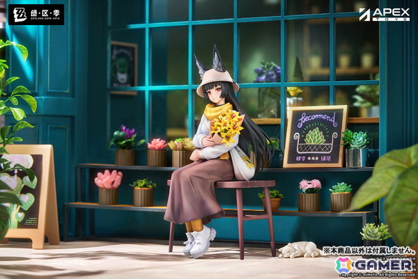 「ゼンゼロ」より「星見雅 曉 Ver.」が1/8スケールフィギュアとなって登場！凛とした表情と佇まいを忠実に再現の画像1