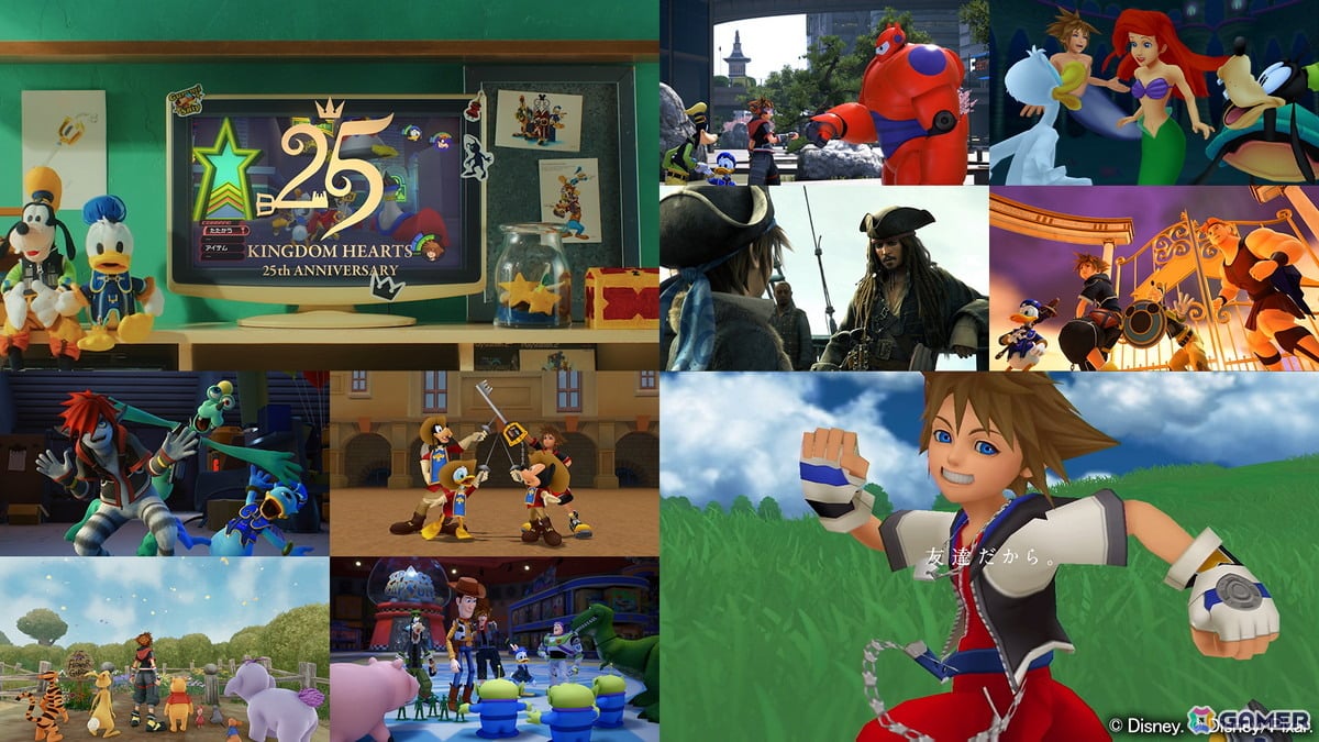 「キングダム ハーツ コレクション ［I～III］」シリーズ25周年特別映像「友達だから、出会えたー」が公開！メモリアルフォトカードが当たるキャンペーンもの画像1
