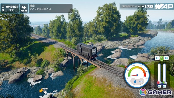 PS5/Switch「きかんしゃトーマスとなかまたち:ソドー島の不思議 - デラックスエディション」パッケージ版が12月17日に発売!の画像5