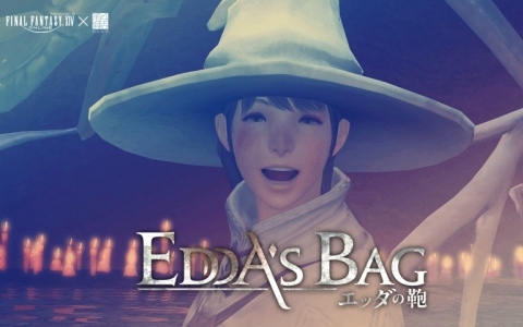第四境界×「FFXIV」コラボARG「エッダの鞄」が発表！「FFXIV ファンフェスティバル 2026 in TOKYO」で先行的に実施される周遊型の日常侵蝕ゲーム