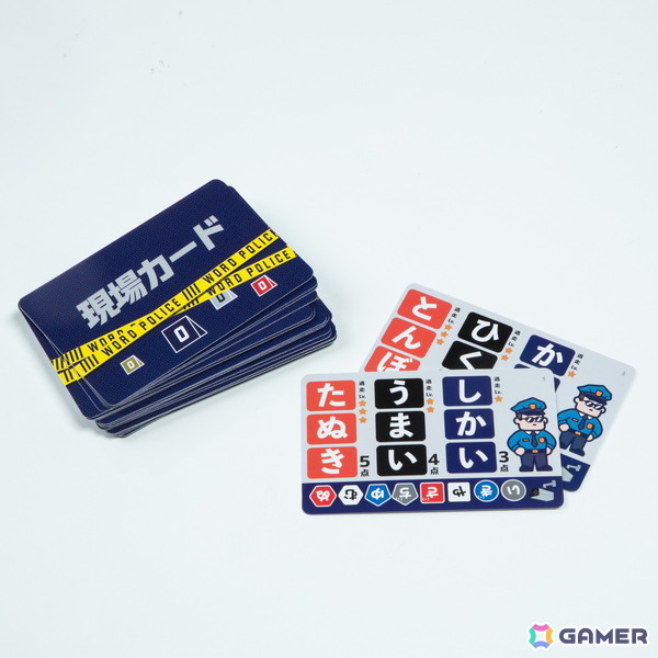 「ワードウルフ」作者の最新作となる推理ボードゲーム「ワードポリス」が発売！「ゲームマーケット2026秋」Gakkenブースでの展示・試遊も決定の画像2